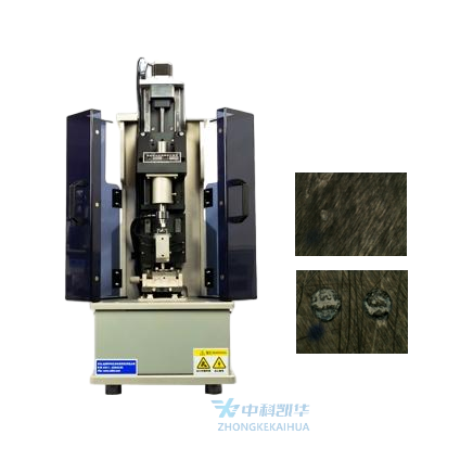  WDF-300型高頻微動摩擦磨損試驗機