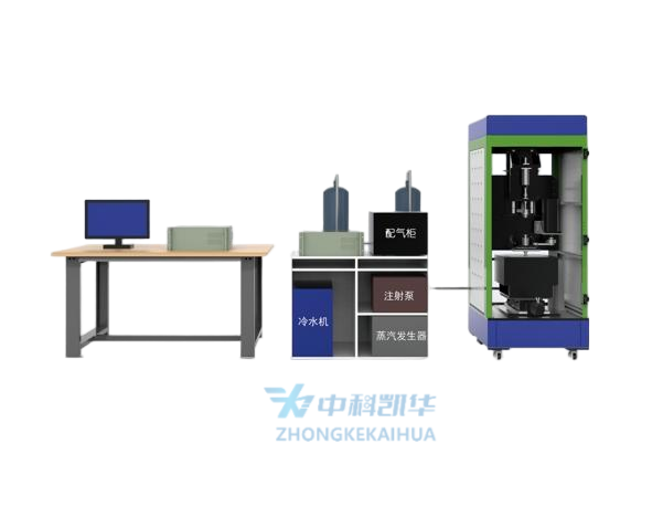  KHT-1400型超高溫水氧環(huán)境摩擦磨損測試系統(tǒng)