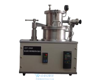  GHT-1000E型高溫真空摩擦磨損試驗儀