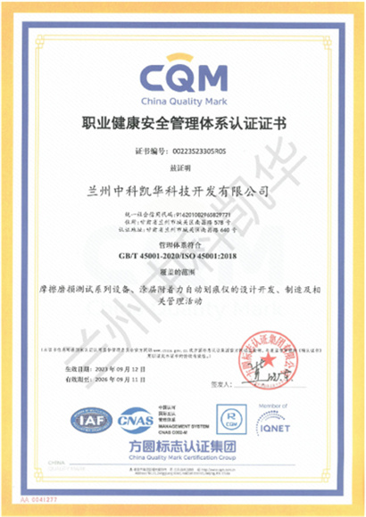 1701324231116719.jpg 圖片7.jpg