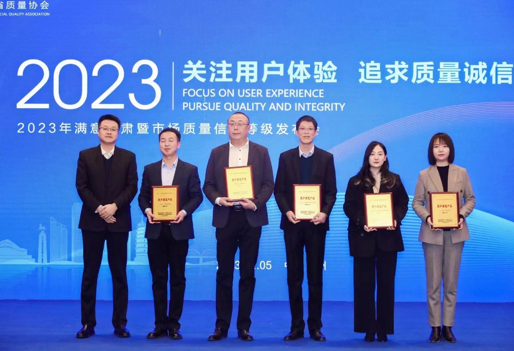 1702604656431724.jpg 1702604656431724.jpg